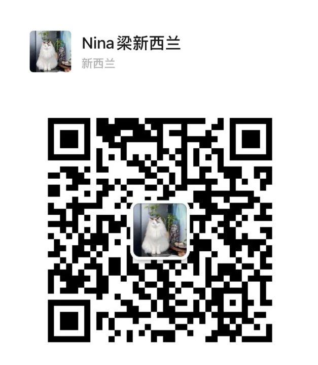 新西兰中医学院，语言+学历+技能+注册+移民+就业！你想知道的都在这里啦！