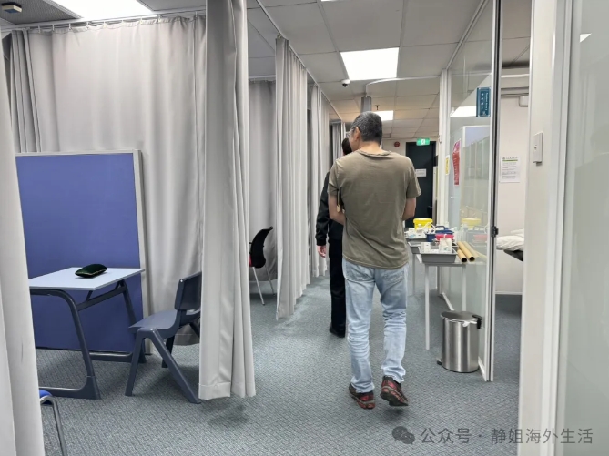 新西兰中医学院，语言+学历+技能+注册+移民+就业！你想知道的都在这里啦！