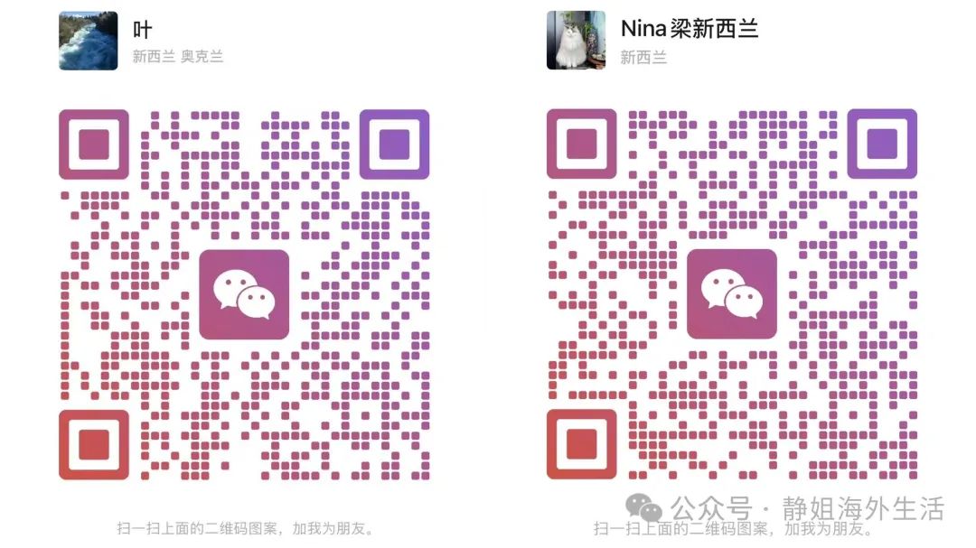 fb2efe05efcdc90a29e4ee5de9f2861e-1