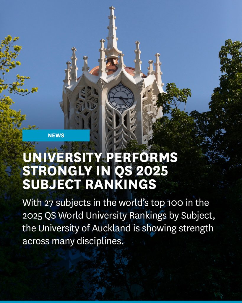 新西兰留学高中直达奥克兰大学！奥大双录取+奖学金一步到位！