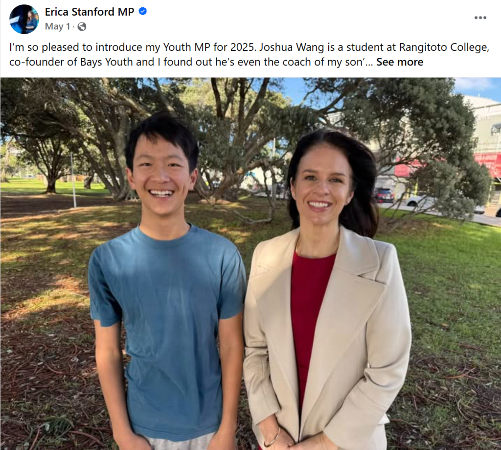 新西兰留学高中Rangitoto远极中学传闻不如一见！带你走进Rangitoto校园！