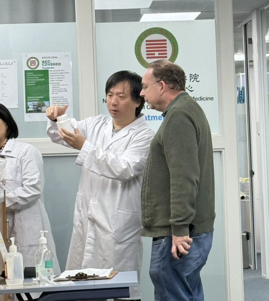 新西兰留学 新西兰中医学院助你成功！本科→硕士学历+海内外学历认证！就业无忧！