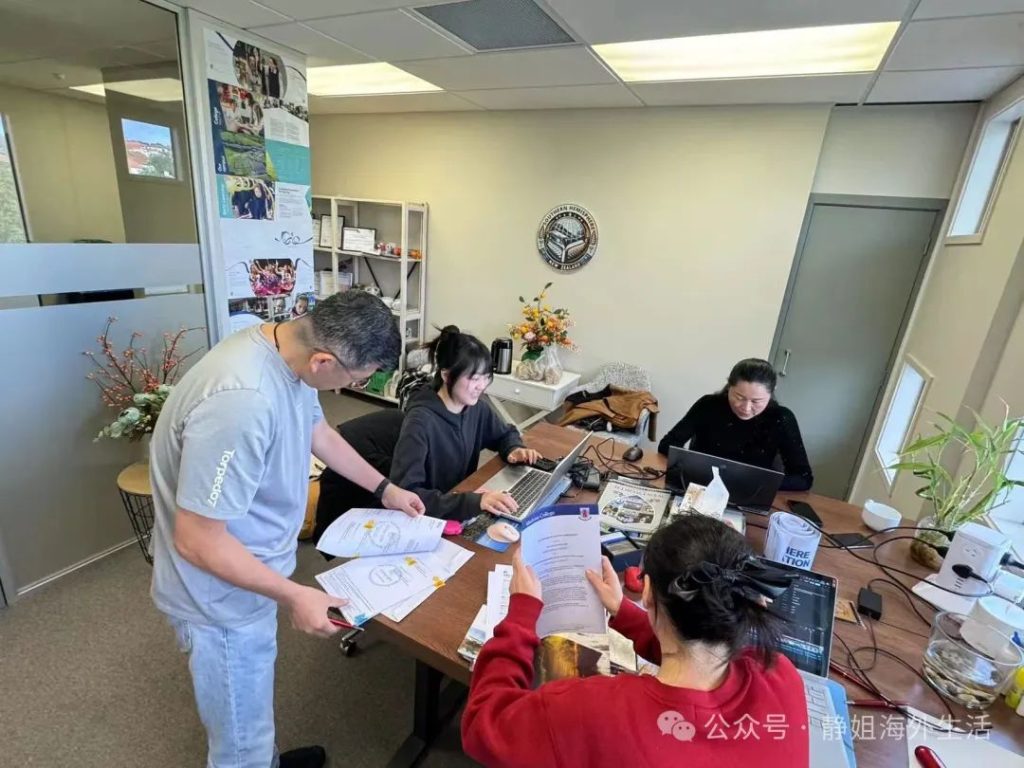 为什么选择新西兰本地留学服务机构？我们的优势有什么？