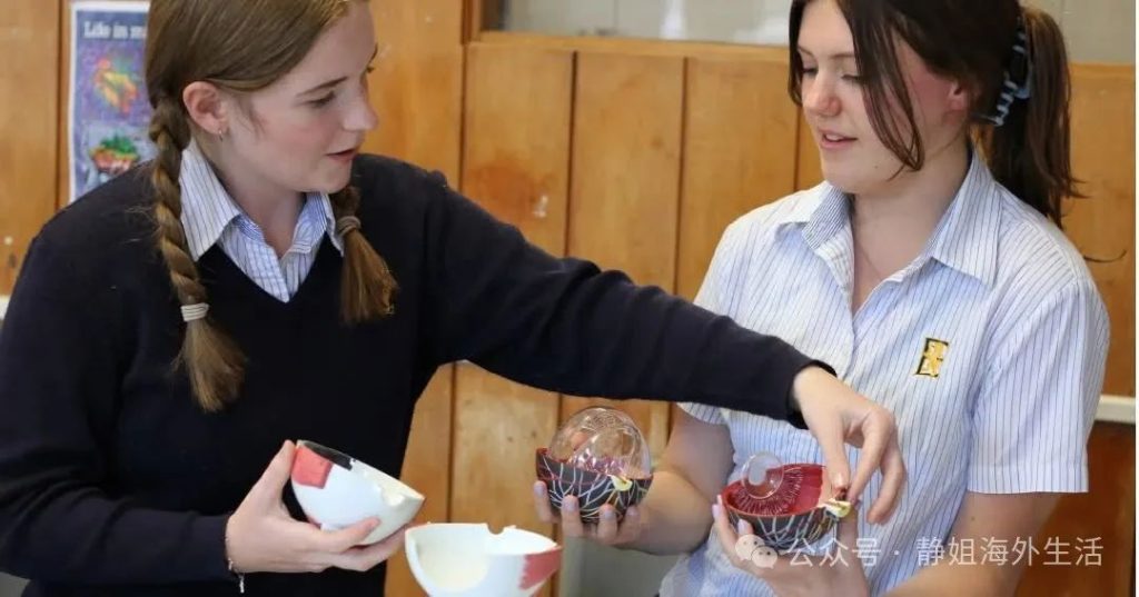 新西兰留学一定要知道的爱普森女子文法学校 Epsom Girls’ Grammar School（EGGS）