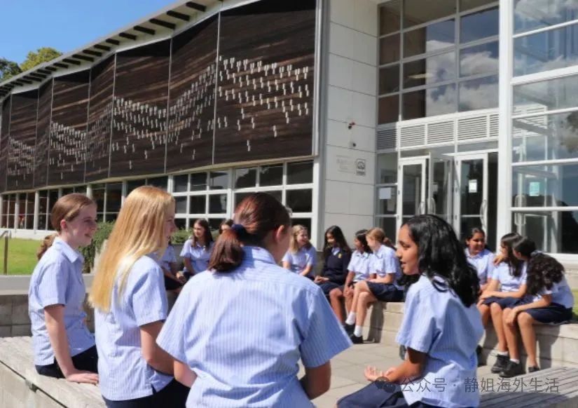 新西兰留学一定要知道的爱普森女子文法学校 Epsom Girls’ Grammar School（EGGS）