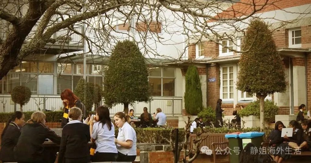新西兰留学一定要知道的爱普森女子文法学校 Epsom Girls’ Grammar School（EGGS）