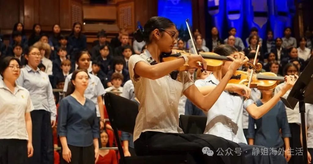 新西兰留学一定要知道的爱普森女子文法学校 Epsom Girls’ Grammar School（EGGS）