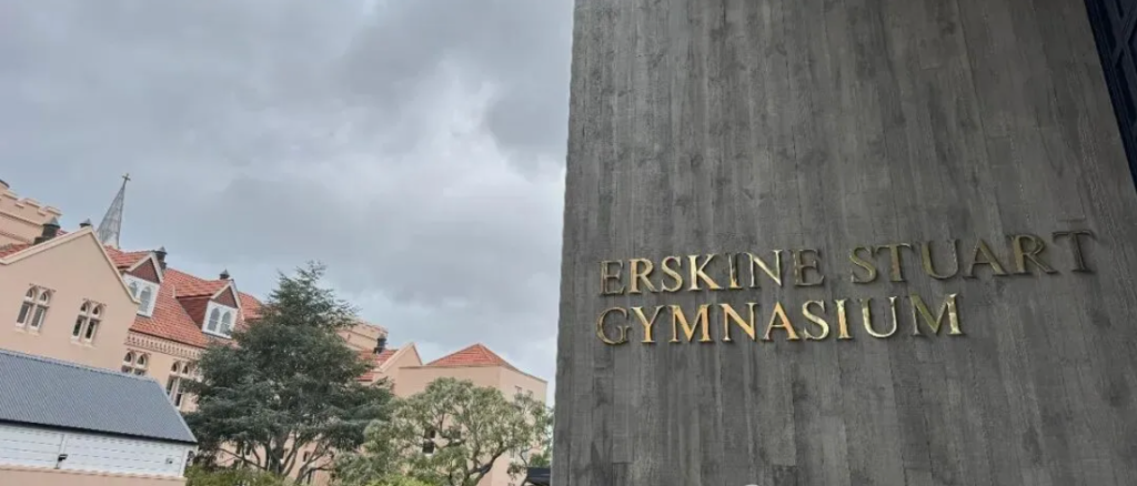 新西兰留学｜圣心巴拉丁学院Baradene College 私校水准，公立学费 这所顶级公立女校，如何让女孩自信发光？