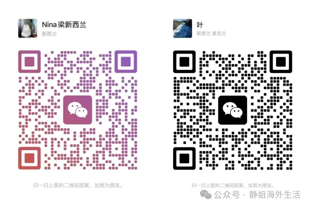新西兰留学|值得一看剑桥圣彼得私立中学寄宿+走读！