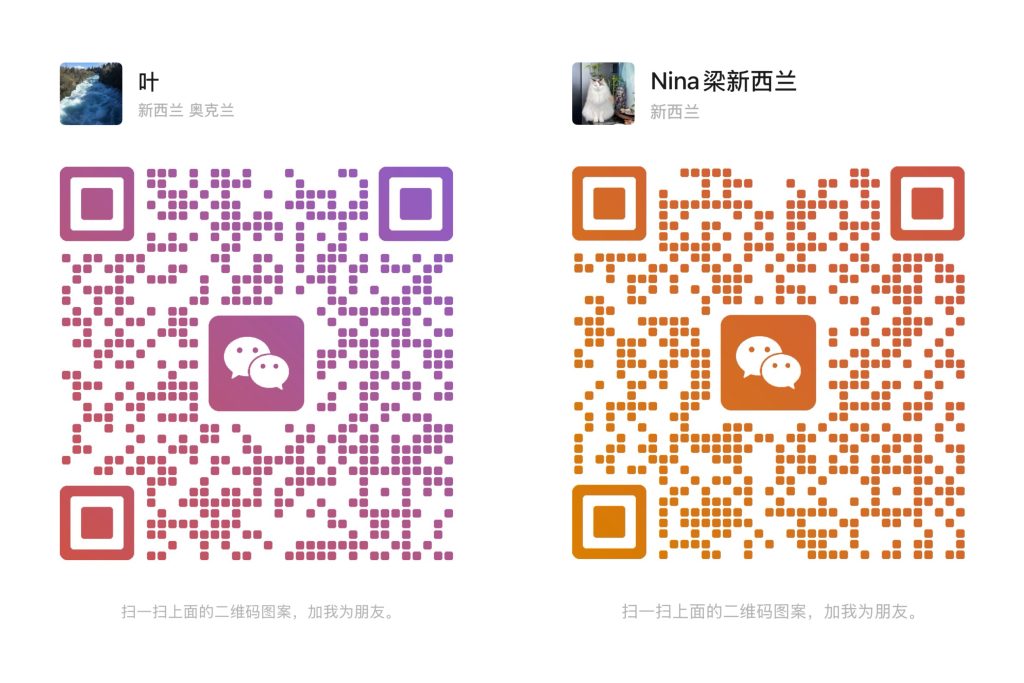 留学马来西亚还是新西兰：同样的“性价比” 和“升学”选择？初高中留学家长必看！