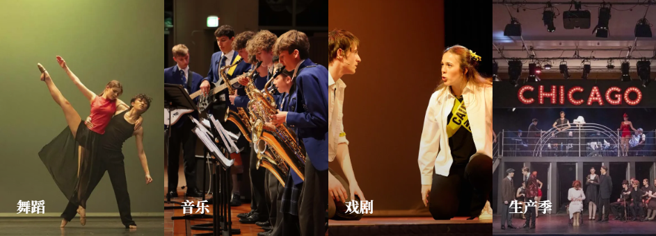 新西兰留学/ ‼️2027年国际生申请倒计时！顶尖贵族私校，圣肯庭格恩学院St kentigern College