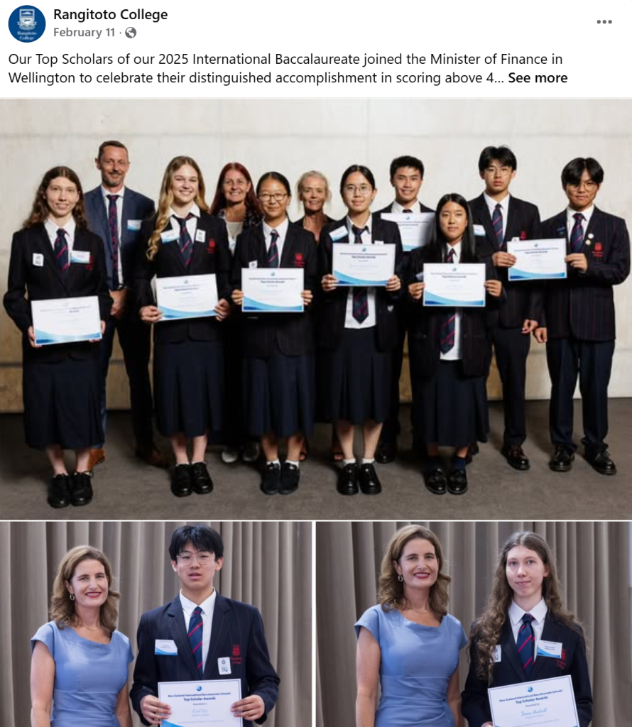 奥克兰顶流公校突发人事变动!Rangitoto 新校长正式确定,家长圈终于松了一口气