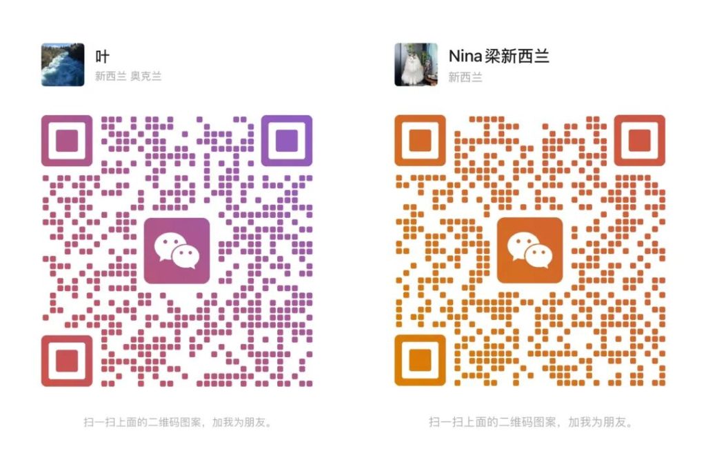 新西兰留学 ACG私立学校四大校区干货:校区情况、课程体系及费用丨一次看懂!!!