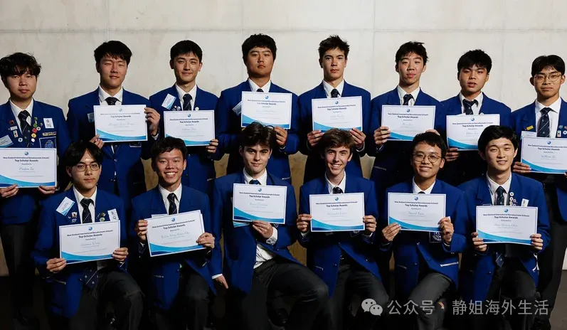 新西兰留学奥克兰贵族顶级私校Saint Kentigern,学费、体系、真实情况到底怎么样?想探校的家长想了解的都在这里啦!