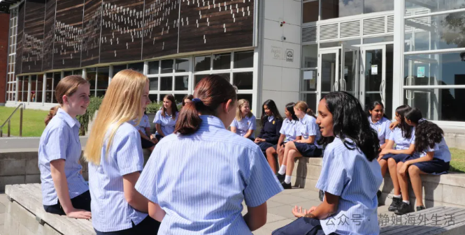 新西兰留学奥克兰中区这所老牌公立女校,Epsom Girls Grammar School 爱普森女子文法学校为什么是家长首选!!!