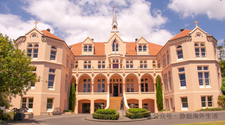 新西兰留学｜这所像私立学校的女子教会学校圣心巴拉丁学院Baradene College你必须要知道！！！有女孩子的家长们进来看看！！！！
